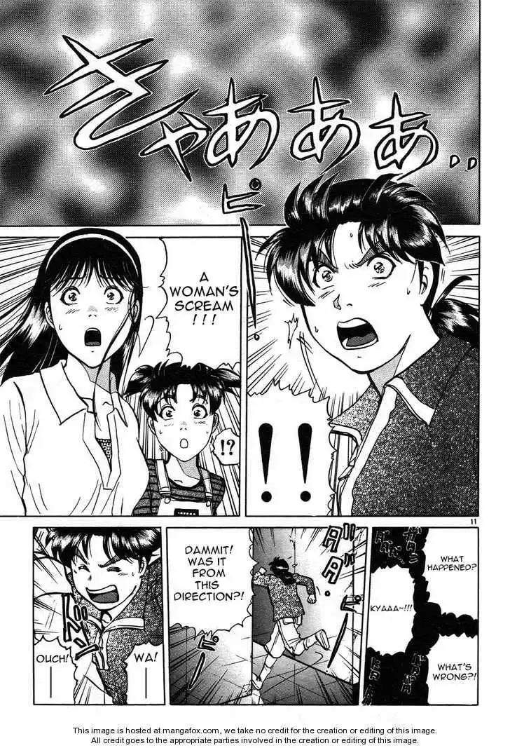 Kindaichi Shounen no Jikenbo - Tanpenshuu Chapter 3.1 14